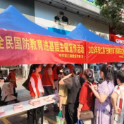 我县开展2026年全民国防教育暨“扫黄打非”进基层主题宣传活动
