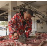 豪山腊肉腌制忙 牵动无数家乡“味”