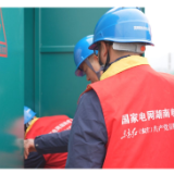 电力赋能高速路 提前布局保畅通