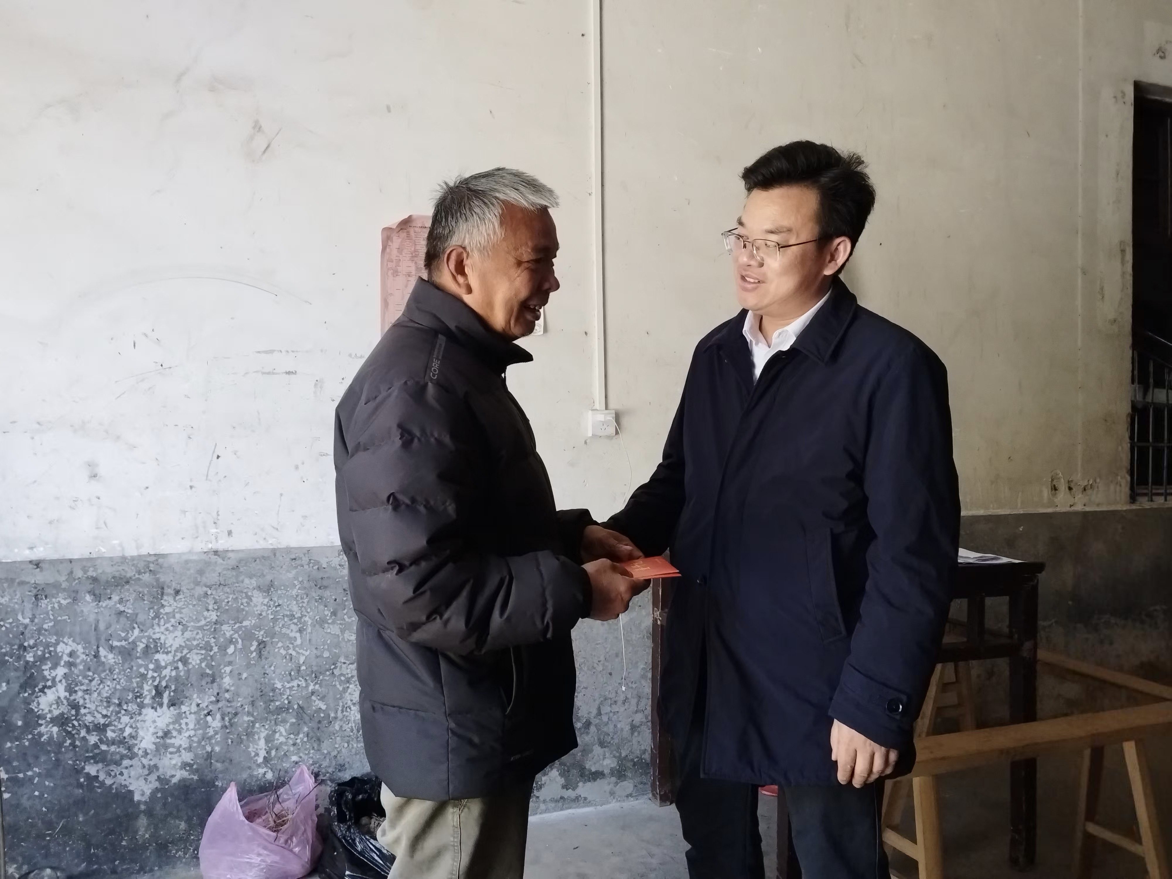 微信图片_20250120084456.jpg
