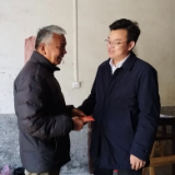 春节慰问送关怀 岁寒情深暖人心