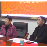 陈社招一行来我县调研关心下一代工作