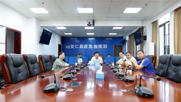 筑牢安全底线 保障民生需求