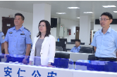筑牢安全防线　护航“双节”平安
