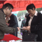 我县开展2025年世界粮食日和粮食安全宣传周活动