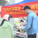 我县开展2025年全民国防教育暨“扫黄打非”宣传活动