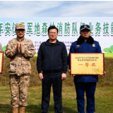 我县举行2025年军地森林消防队伍业务技能比武
