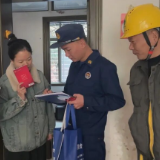 敲门入户除隐患 防消联勤强担当