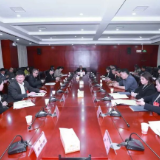 政协安仁县第十届委员会第六次会议召开主席团第二次会议