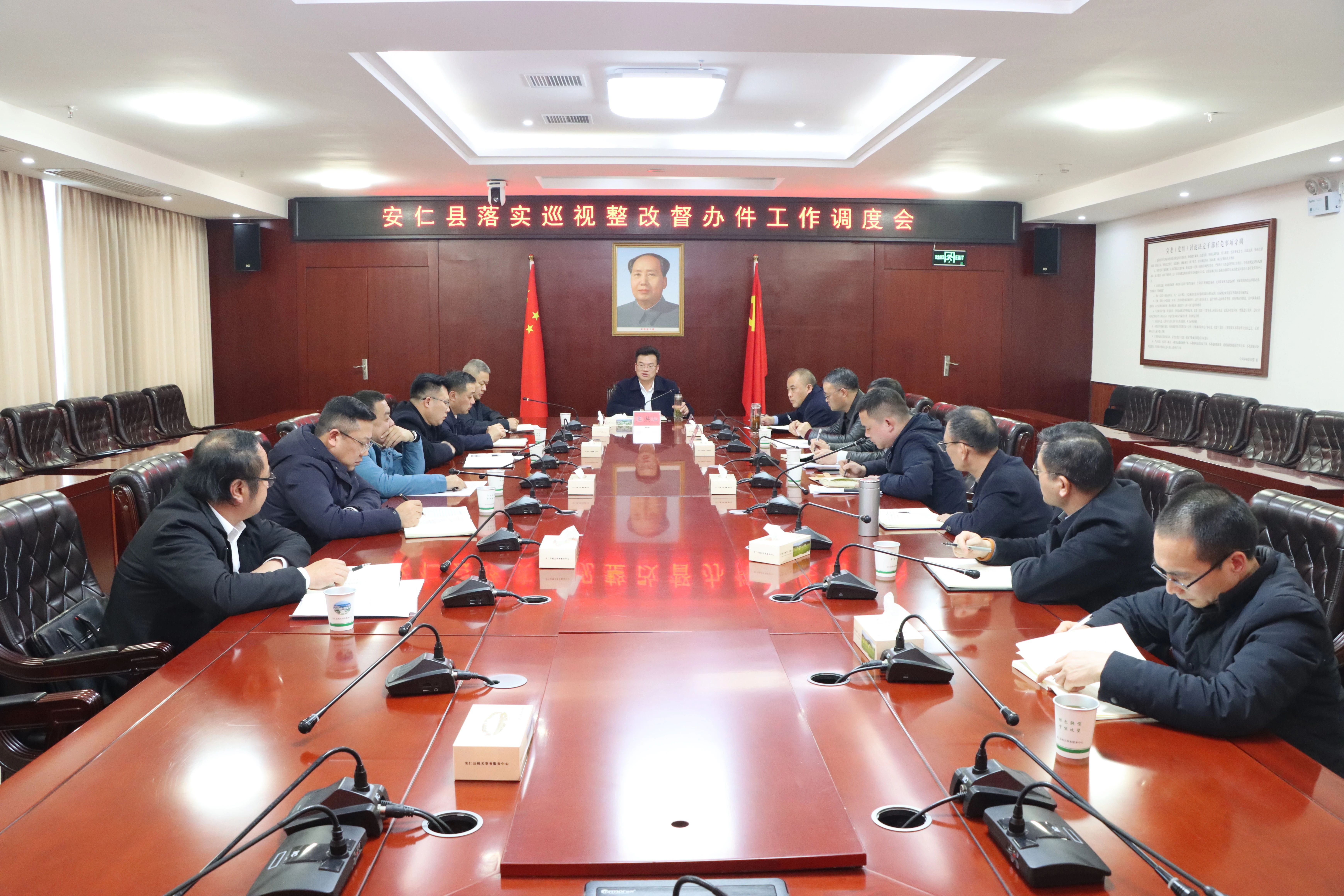 微信图片_20250205152934.jpg