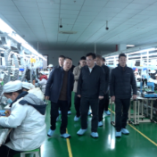 高效推进省委巡视反馈问题办理 多措并举助力企业复工复产
