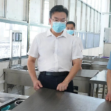 强化“校园餐”监管 守护师生饮食健康