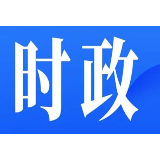 县委统战工作领导小组2025年第2次会议召开