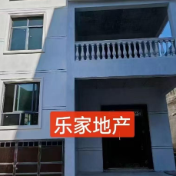 房屋出售（房源7）