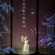 昆剧《湘遇·湘昆》在郴州首演