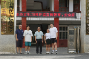 跨越7837公里的寻亲之旅——挪威女孩郴冰雁的故乡之寻