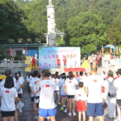 全民健身绘就活力画卷——我县举行2025年“全民健身日”暨第十七届熊峰山登山活动