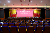 县政府十七届八次全体会议召开