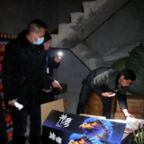 严打非法储存烟花行为 筑牢安全防线