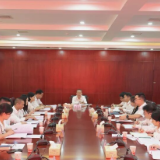 聚焦两会 | 政协安仁县第十一届委员会第一次会议召开主席团第二次会议