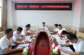 聚焦两会 | 欧辅国参加政协安仁县第十一届委员会分组讨论