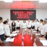 聚焦两会 | 樊未走访看望出席县政协十一届一次会议的政协委员