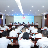聚焦两会 | 安仁县第十八届人民代表大会第一次会议召开主席团第一次会议