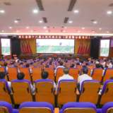 聚焦两会 | 安仁县第十八届人民代表大会第一次会议代表集中观看警示教育片