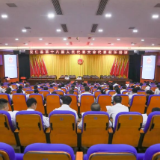 聚焦两会 | 安仁县第十八届人民代表大会第一次会议举行县人大代表初任培训