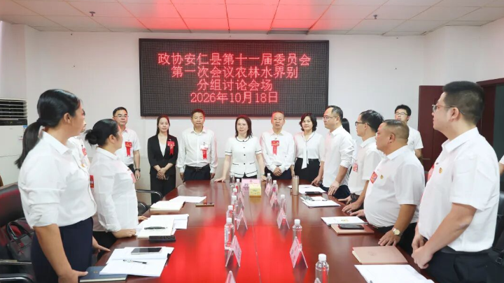 聚焦两会 | 樊未走访看望出席县政协十一届一次会议的政协委员
