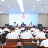 聚焦两会丨安仁县第十八届人民代表大会第一次会议召开各代表团召集人和党员负责干部会议