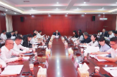 聚焦两会｜政协安仁县第十一届委员会第一次会议召开主席团第四次会议