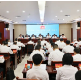 聚焦两会丨安仁县第十八届人民代表大会第一次会议举行主席团第三次会议
