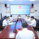 聚焦两会 | 安仁县第十八届人民代表大会第一次会议举行主席团常务主席第一次会议