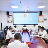 聚焦两会 | 安仁县第十八届人民代表大会第一次会议举行主席团常务主席第二次会议