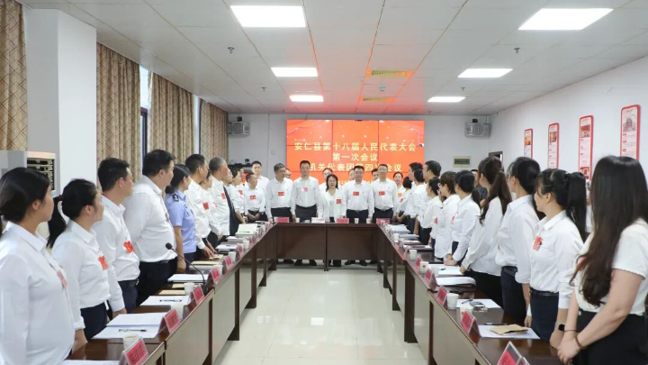 聚焦两会 | 樊未走访看望出席安仁县第十八届人民代表大会第一次会议的人大代表