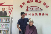 安仁县官桥村：重阳敬老暖人心 政策宣传两不误