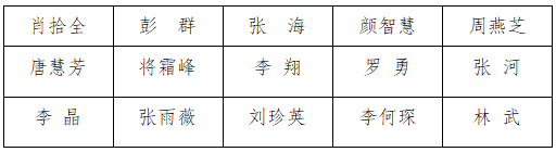 ScreenShot_2026-02-26_084930_336.png ScreenShot_2026-02-26_084930_336.png