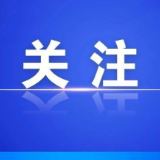 开局八好 乘势而上丨安仁县：从“切坡建”到“安心居” 精准治理守护千万家