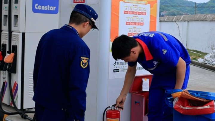 查隐患堵漏洞 筑牢安全防火屏障