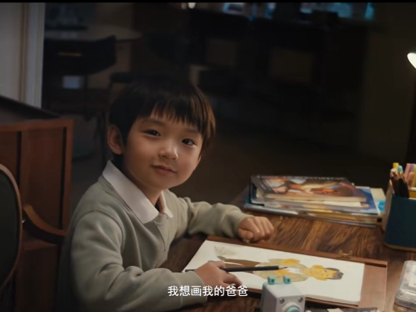 家风主题公益广告《成长的榜样 家的模样》