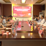 湖南郴州稻米全产业链智慧生产标准化试点项目在安仁正式启动
