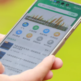 “农机一键达”破解春耕调度难题