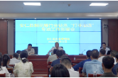 我县召开2026年度烟花爆竹经营安全培训会