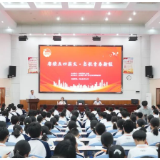 赓续五四薪火·启航青春新程——我县举行2026年离队入团仪式