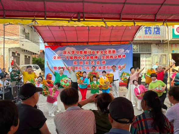 多样形式融文理 喜闻乐见学思想