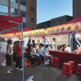 县中医医院开展2026年夏季中医药惠民夜市活动