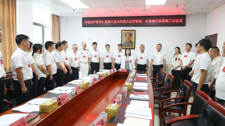 聚焦党代会丨县领导看望出席县第十四次党代会代表
