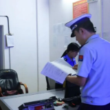 县消防救援局开展电动车消防安全隐患排查 筑牢辖区安全防线