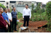 欧辅国督导省第四生态环境保护督察组交办问题整改工作